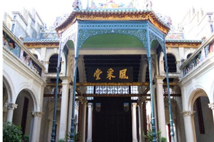 余氏祠堂|開平余氏僑鄉(xiāng)祠堂