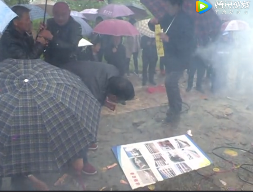  安徽六安褚氏宗親清明祭祖視頻 