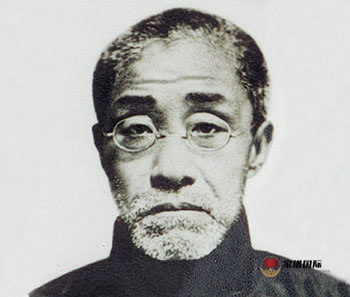 沙氏名人大全