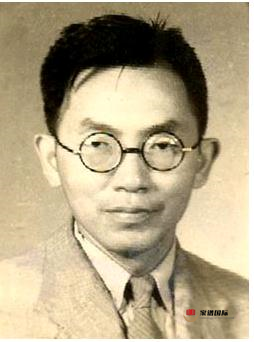 漆氏名人