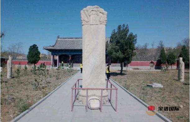 舉全族之力修復(fù)全國最大毛氏家族塋地 崇儒毛氏祖塋地