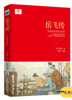 家譜國(guó)際