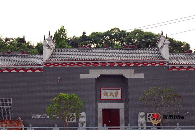 麻城曾氏祠堂