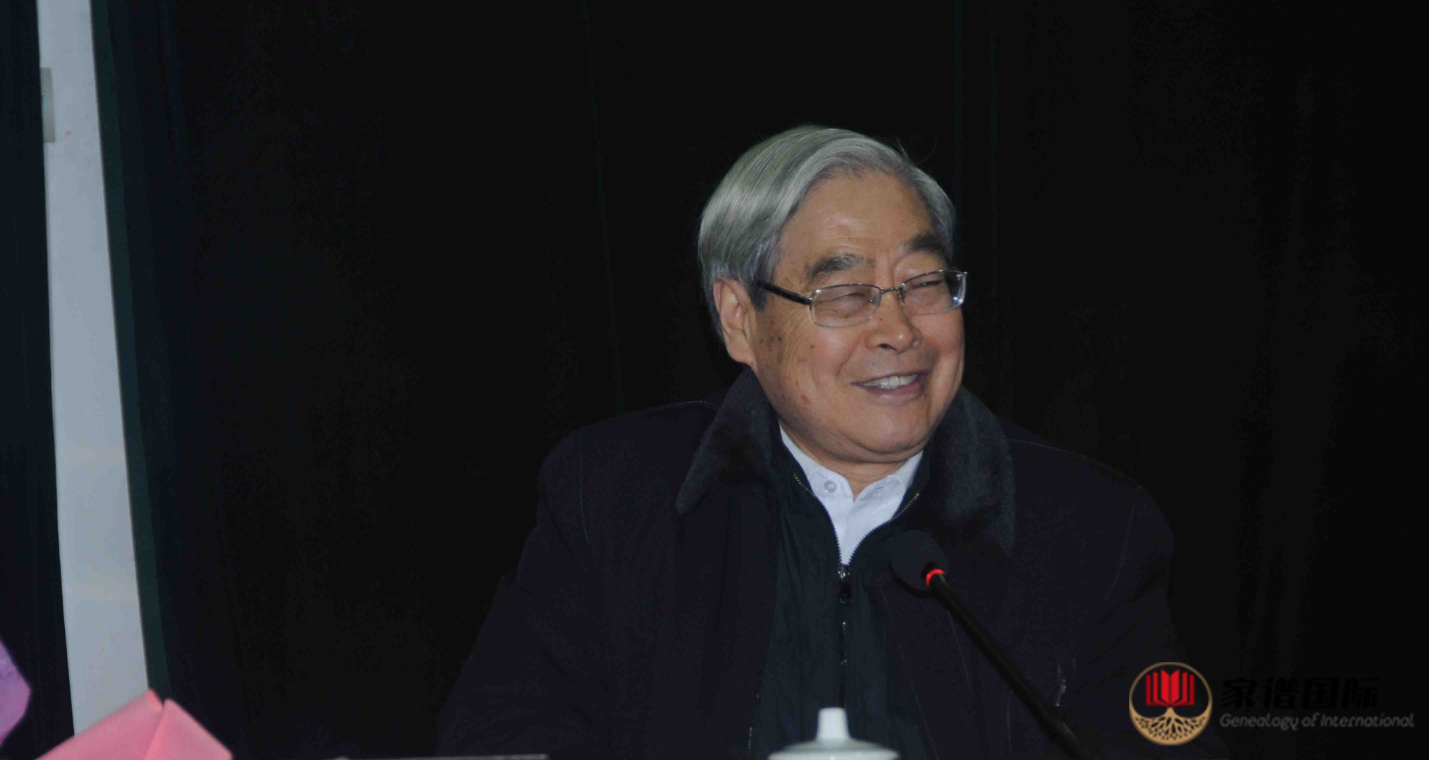 家譜修譜祠堂