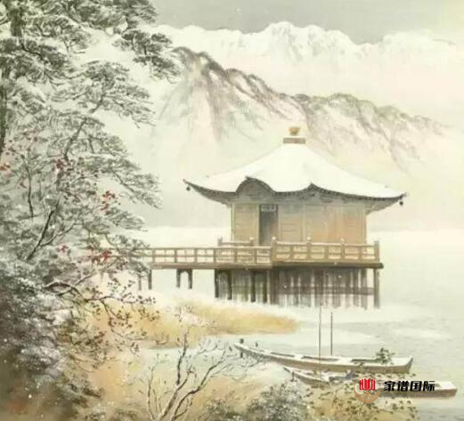 修譜續譜修家譜國際