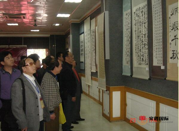 修譜續(xù)譜修家譜國(guó)際