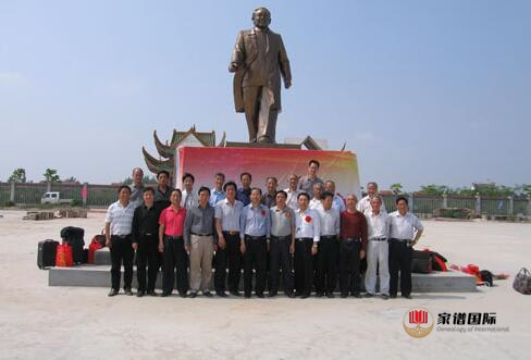 修譜續(xù)譜修家譜國際
