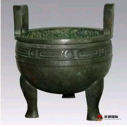 余姚家風(fēng)|余姚豐山毛氏族訓(xùn)——毛氏來(lái)源略述