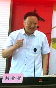 修譜續(xù)譜修家譜國際