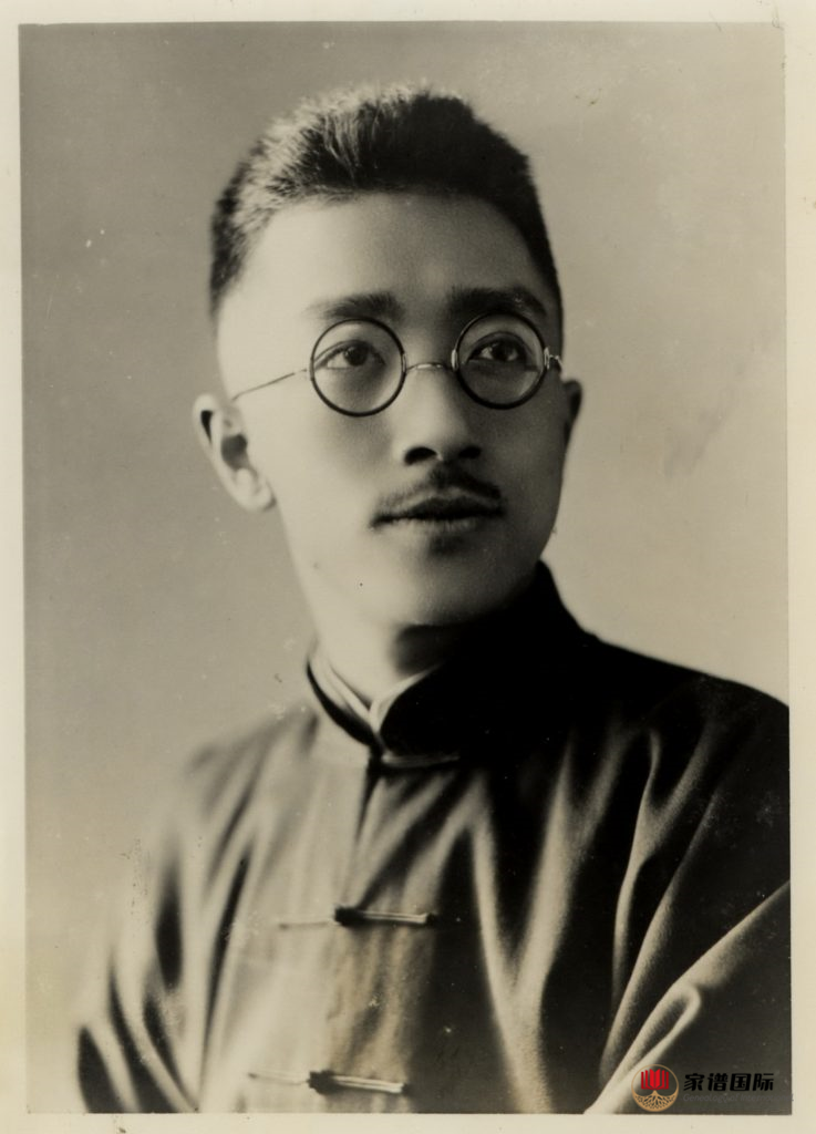 修譜續(xù)譜修家譜國(guó)際