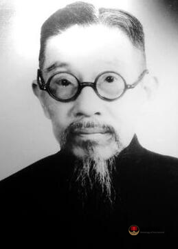 家譜續譜修家譜國際