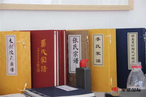 宜興市檔案館收藏2015年周鐵鎮章茂續修《閔氏宗譜》 