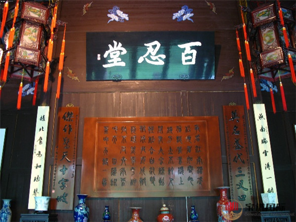 張氏百忍堂的來歷
