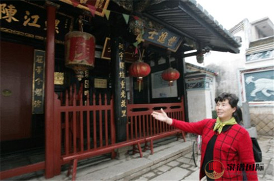 螺江陳氏宗祠