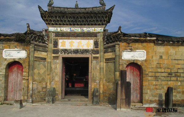 家譜國(guó)際