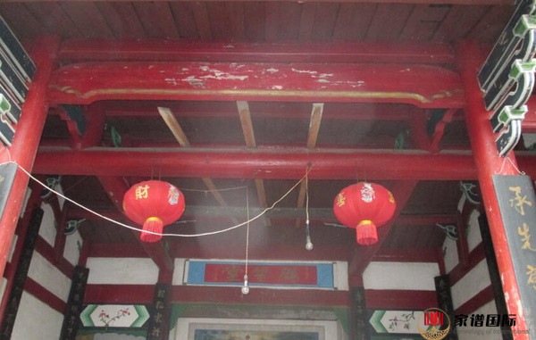 家譜國(guó)際