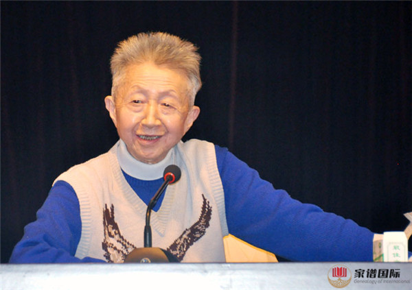 尋根|著名作家流沙河兄弟尋根記