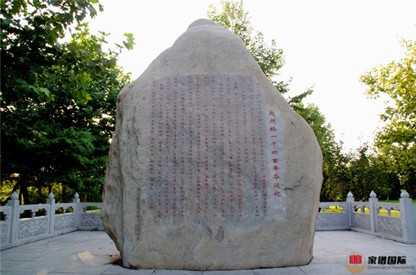 李氏李春