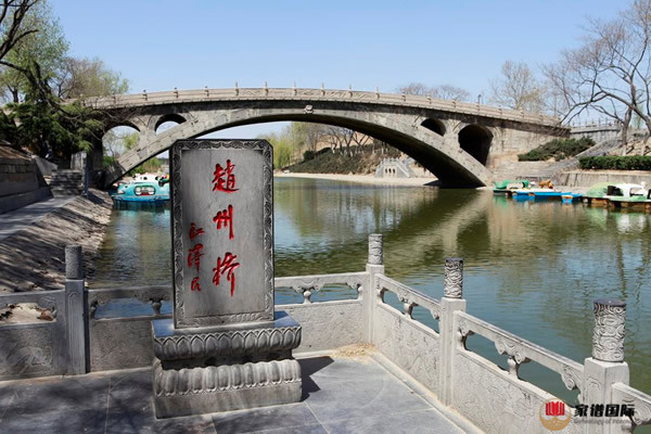 李氏李春