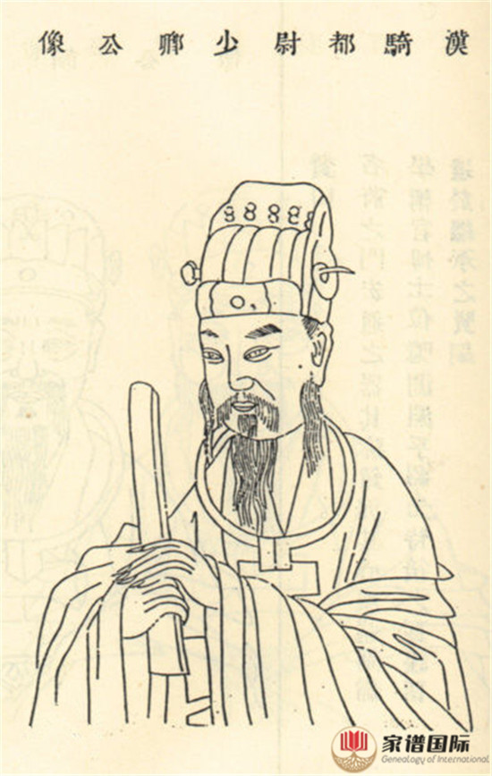 李陵軼事典故