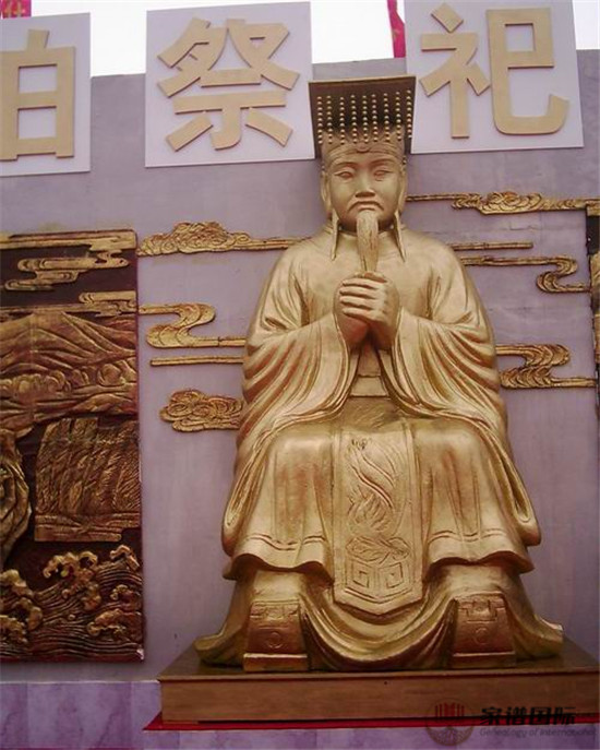 吳氏得姓始祖——太伯
